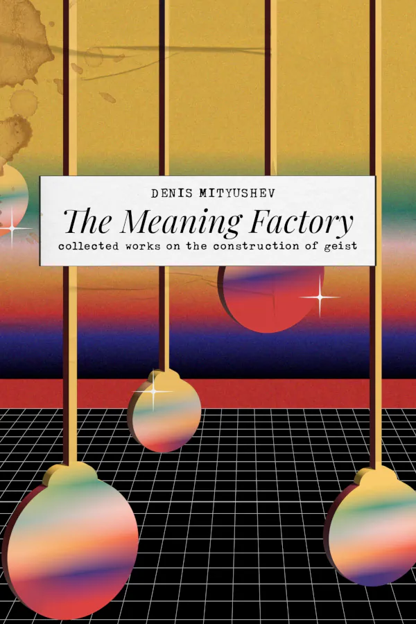 The Meaning Factory Book Cover